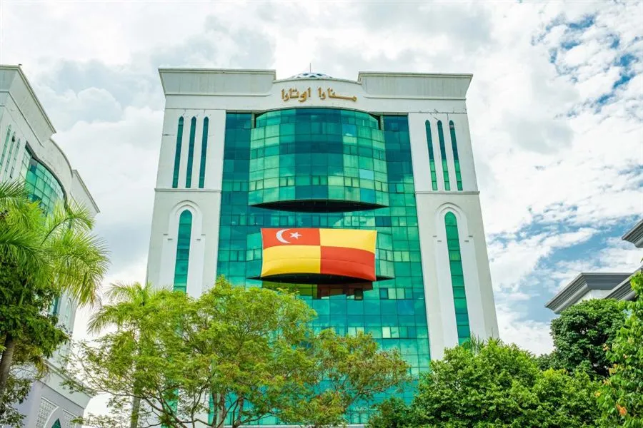 Pejabat Agama Islam Daerah (PAID) Petaling