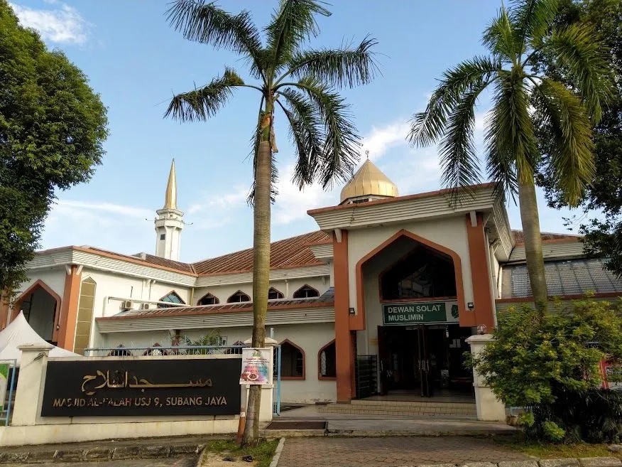 Masjid Al-Falah