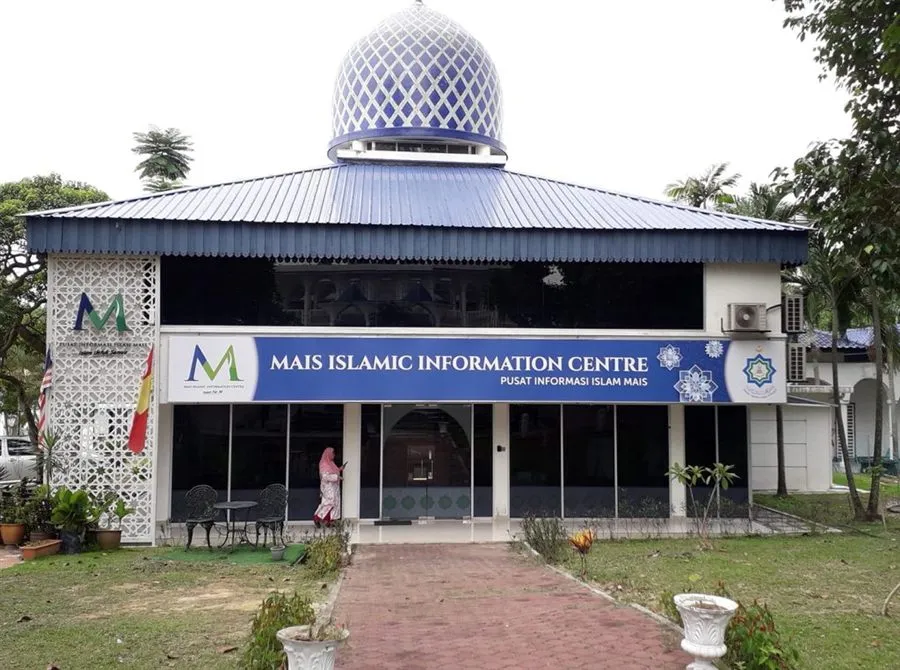 Islamic Outreach ABIM Centre (IOAC)