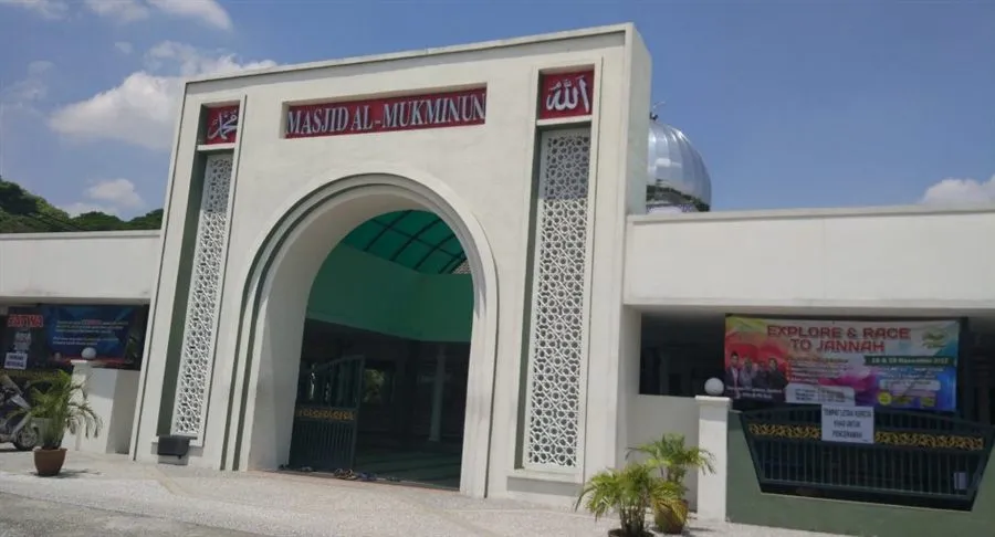 PERKIM Cawangan USJ-Subang Jaya