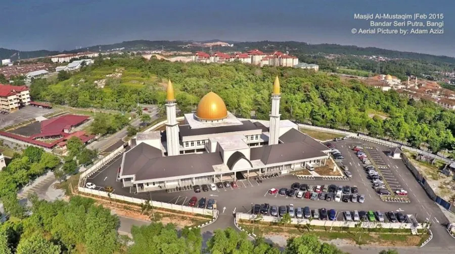 Masjid Bandar Seri Putra