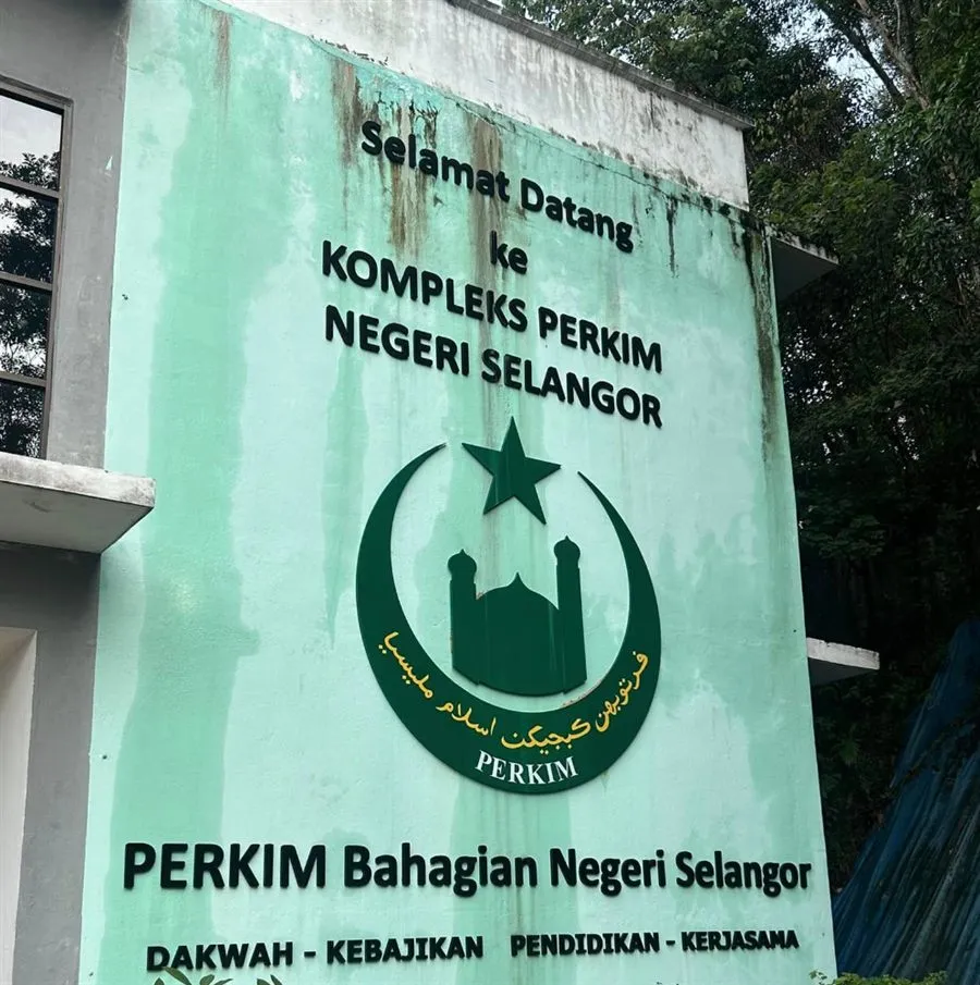 PERKIM Cawangan Ampang