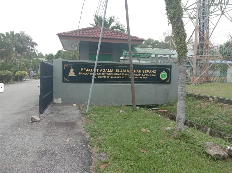 Pejabat Agama Islam Daerah (PAID) Sepang