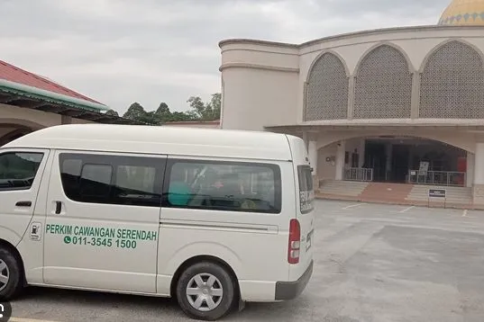 PERKIM Cawangan Serendah