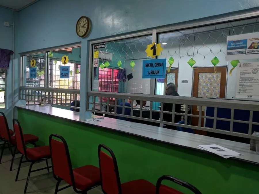 Pejabat Agama Islam Daerah (PAID) Kuala Langat