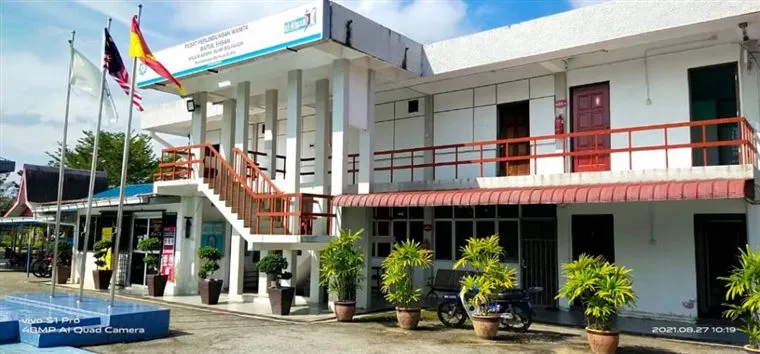 Pusat Perlindungan Wanita Baitul Ehsan MAIS — gambar 1.