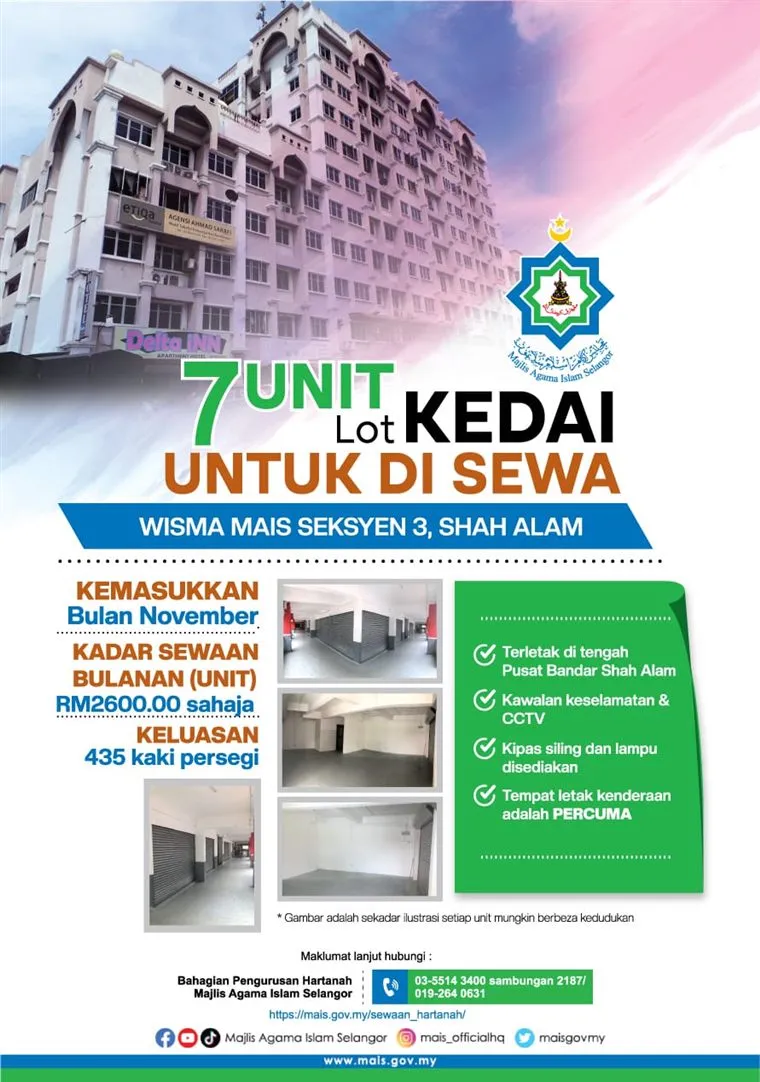 Kedai Wisma MAIS Seksyen 3