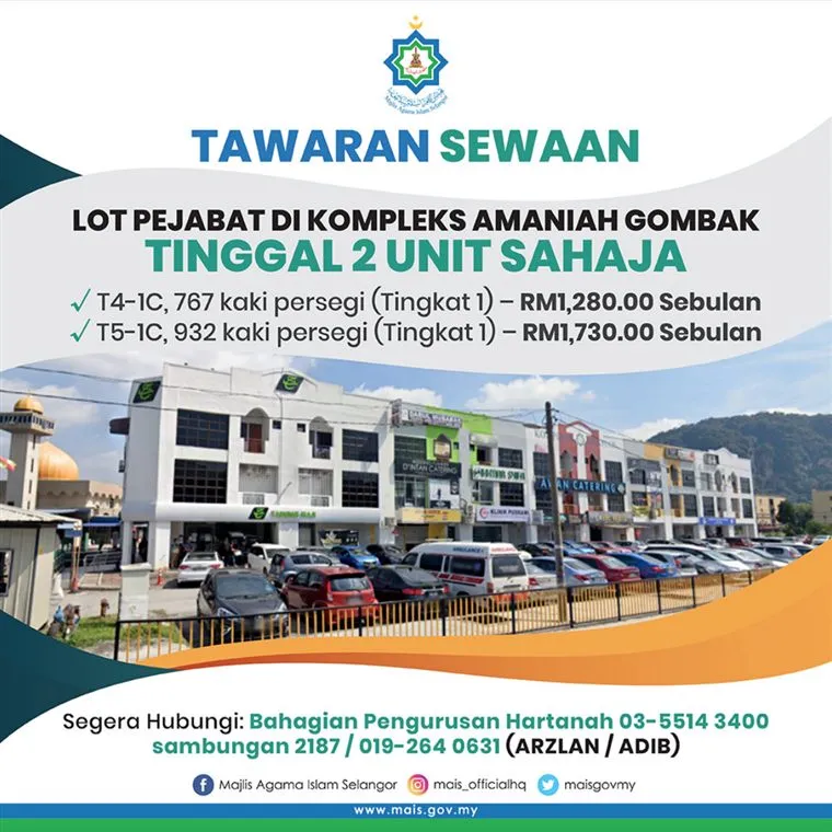 Tawaran Sewaan Kompleks Amaniah Gombak